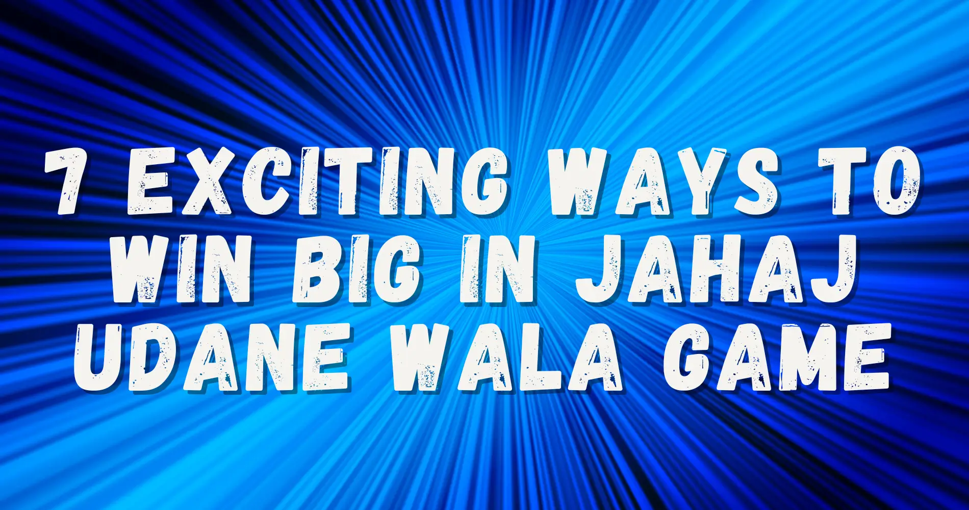 Jahaj Udane Wala Game featured image