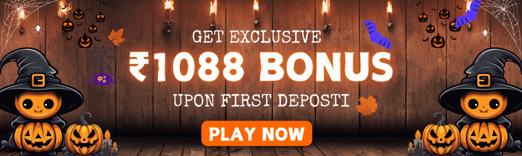 lucky lottery apk