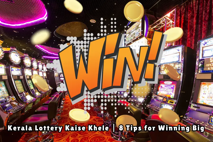 kerala lottery kaise khele